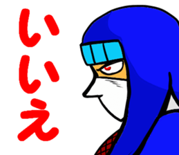 Fictional Game ~LEVEL10~ sticker #10939007