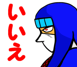 Fictional Game ~LEVEL10~ sticker #10939007