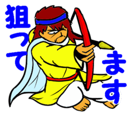 Fictional Game ~LEVEL10~ sticker #10939008