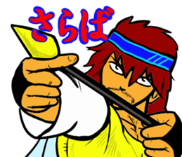 Fictional Game ~LEVEL10~ sticker #10939011