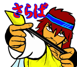 Fictional Game ~LEVEL10~ sticker #10939011