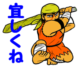 Fictional Game ~LEVEL10~ sticker #10939012