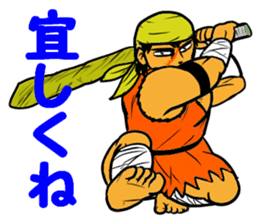 Fictional Game ~LEVEL10~ sticker #10939012