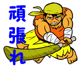 Fictional Game ~LEVEL10~ sticker #10939014