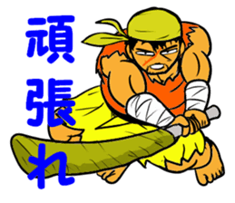 Fictional Game ~LEVEL10~ sticker #10939014