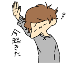 Mr.Indoor Mr.Outdoor sticker #10939067