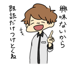 Mr.Indoor Mr.Outdoor sticker #10939070