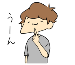 Mr.Indoor Mr.Outdoor sticker #10939079