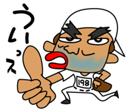 GO! 198 GO! sticker #10939136