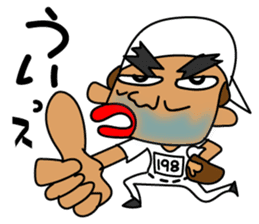 GO! 198 GO! sticker #10939136