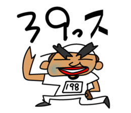 GO! 198 GO! sticker #10939138