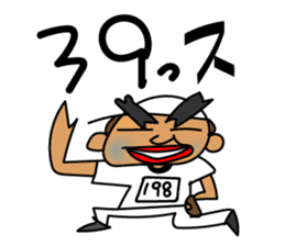 GO! 198 GO! sticker #10939138