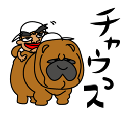 GO! 198 GO! sticker #10939141