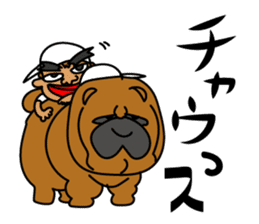 GO! 198 GO! sticker #10939141