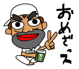 GO! 198 GO! sticker #10939144