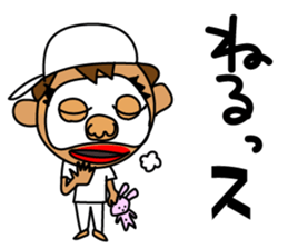 GO! 198 GO! sticker #10939145