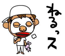 GO! 198 GO! sticker #10939145