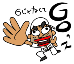 GO! 198 GO! sticker #10939148