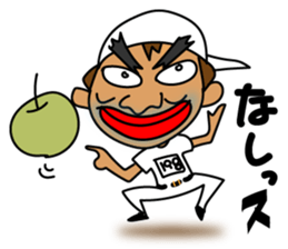 GO! 198 GO! sticker #10939156