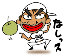 GO! 198 GO! sticker #10939156