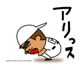 GO! 198 GO! sticker #10939157