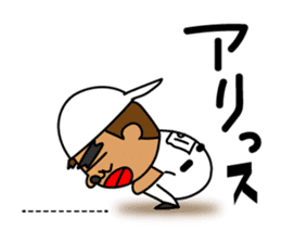 GO! 198 GO! sticker #10939157