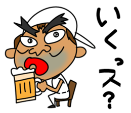 GO! 198 GO! sticker #10939158