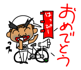 GO! 198 GO! sticker #10939163