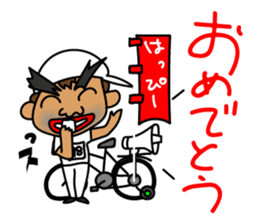 GO! 198 GO! sticker #10939163