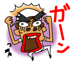 GO! 198 GO! sticker #10939167