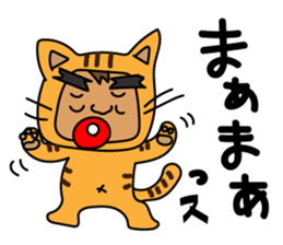 GO! 198 GO! sticker #10939172