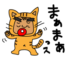 GO! 198 GO! sticker #10939172