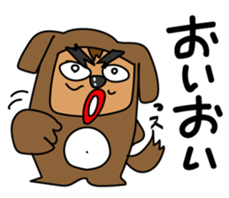 GO! 198 GO! sticker #10939173