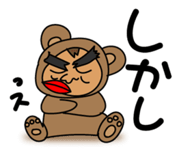 GO! 198 GO! sticker #10939174