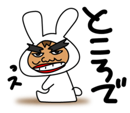 GO! 198 GO! sticker #10939175