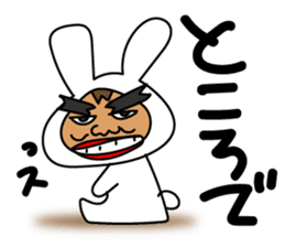 GO! 198 GO! sticker #10939175