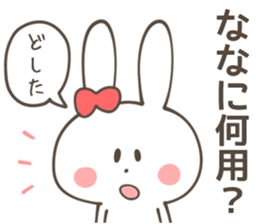 NANA Sticker sticker #10939221