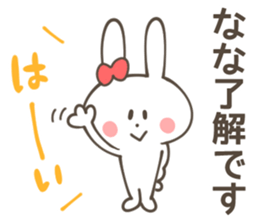 NANA Sticker sticker #10939225
