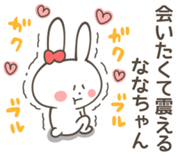 NANA Sticker sticker #10939235