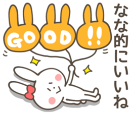 NANA Sticker sticker #10939238