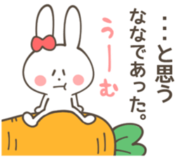 NANA Sticker sticker #10939239