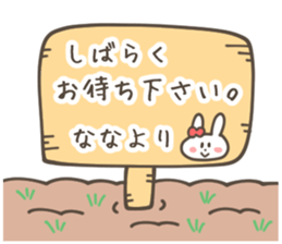 NANA Sticker sticker #10939243