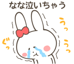 NANA Sticker sticker #10939245