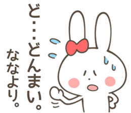 NANA Sticker sticker #10939249