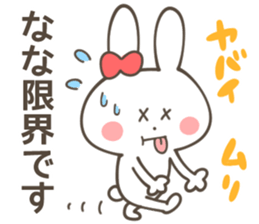 NANA Sticker sticker #10939251