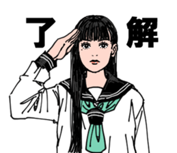 Umechan Sticker sticker #10939256