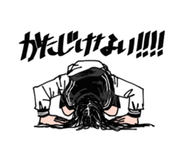 Umechan Sticker sticker #10939262