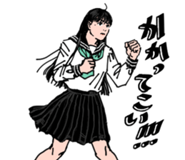 Umechan Sticker sticker #10939263