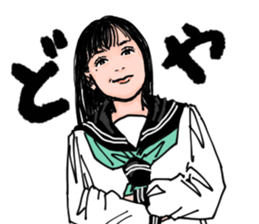 Umechan Sticker sticker #10939281