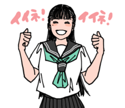 Umechan Sticker sticker #10939285